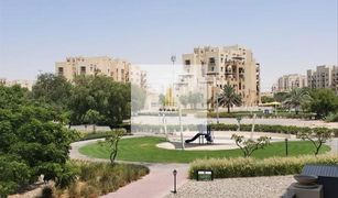 2 Habitaciones Apartamento en venta en Al Thamam, Dubái Al Thamam 59