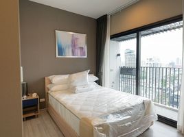 1 Bedroom Condo for sale at XT Ekkamai, Khlong Tan Nuea, Watthana