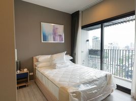 1 Schlafzimmer Wohnung zu verkaufen im XT Ekkamai, Khlong Tan Nuea, Watthana