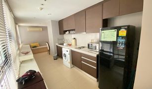2 chambres Condominium a vendre à Khlong Tan Nuea, Bangkok 59 Heritage