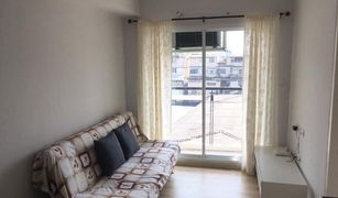 1 Bedroom Condo for sale in Dao Khanong, Bangkok Bangkok Horizon Ratchada-Thapra