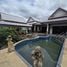 บ้านเดี่ยว 2 ห้องนอน ให้เช่า ในทำเล หัวหิน, ห้วยสัตว์ใหญ่, หัวหิน
