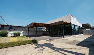 Земельный участок, N/A на продажу в Bueng Nam Rak, Патумтани 