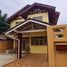 3 Schlafzimmer Haus zu vermieten in Bangkok Patana School, Bang Na, Bang Na