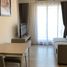 1 Bedroom Apartment for rent at Niche Mono Ramkhamhaeng, Hua Mak