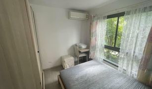 1 chambre Condominium a vendre à Bang Na, Bangkok The Excel Bearing