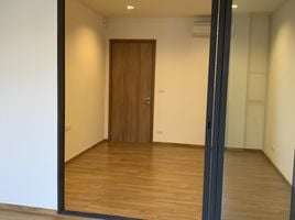 1 Bedroom Condo for sale at Hasu Haus, Phra Khanong Nuea