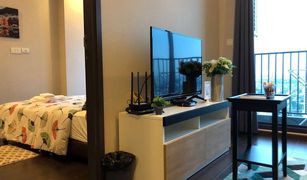 1 Bedroom Condo for sale in Khlong Tan Nuea, Bangkok C Ekkamai