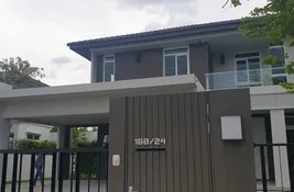 5 bedroom House for sale in Nonthaburi, Thailand