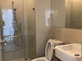 Studio Condo for rent at Noble Revolve Ratchada, Huai Khwang, Huai Khwang, Bangkok