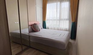 1 Bedroom Condo for sale in Phra Khanong Nuea, Bangkok KnightsBridge Prime On Nut