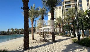 1 chambre Appartement a vendre à Creek Beach, Dubai Sunset At Creek Beach