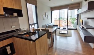 2 Bedrooms Condo for sale in Phra Khanong Nuea, Bangkok Hasu Haus