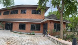 5 Bedrooms House for sale in San Phak Wan, Chiang Mai 
