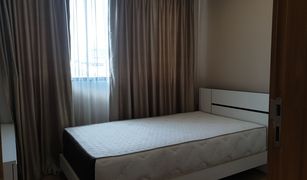 3 Bedrooms Condo for sale in Sam Sen Nai, Bangkok D'Rouvre Condominium