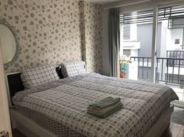 2 Schlafzimmer Wohnung zu verkaufen im Ables Ladprao 27, Chantharakasem