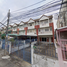 5 Bedroom Townhouse for sale at Baan Ruay Suk Village 64, Wang Thonglang