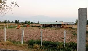 N/A Land for sale in Non Sa-Nga, Roi Et 