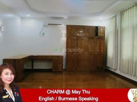 8 Schlafzimmer Haus zu vermieten in Yangon, Mayangone, Western District (Downtown), Yangon