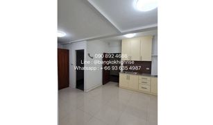 1 Bedroom Condo for sale in Khlong Toei Nuea, Bangkok Ruenrudee Condominium