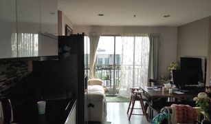 2 Schlafzimmern Wohnung zu verkaufen in Anusawari, Bangkok Silk Place
