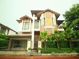 5 Bedroom Villa for sale at Baan Sansiri Sukhumvit 67, Phra Khanong Nuea, Watthana
