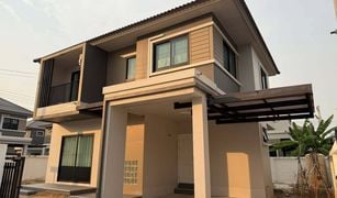 ขายบ้านเดี่ยว 3 ห้องนอน ใน ต้นเปา, เชียงใหม่ การเคหะแห่งชาติเชียงใหม่สันกำแพง