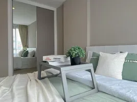 1 Bedroom Condo for rent at Metro Luxe Ratchada, Din Daeng, Din Daeng