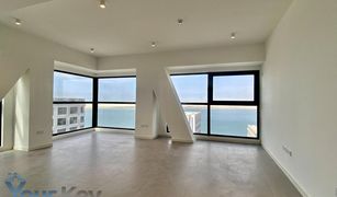 1 Bedroom Apartment for sale in Makers District, Abu Dhabi Pixel