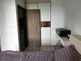 1 Schlafzimmer Appartement zu verkaufen im Ideo Mobi Asoke, Bang Kapi