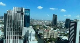 Доступные квартиры в Thru Thonglor