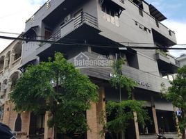 Studio House for sale in Ward 1, Tan Binh, Ward 1