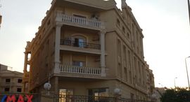 Доступные квартиры в Al Aseel