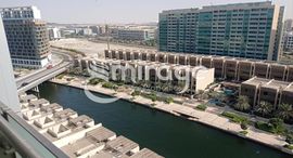 Available Units at Al Maha