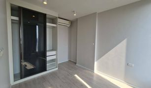 1 Bedroom Condo for sale in Anusawari, Bangkok Condo U Kaset – Nawamin