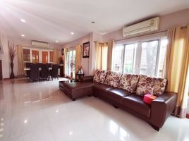 4 Bedroom House for sale at Casa Ville Watcharapol - Permsin, O Ngoen, Sai Mai, Bangkok