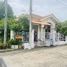 3 Bedroom Villa for sale at Pruksa Village 1 Lumlukka Klong 6, Bueng Kham Phroi, Lam Luk Ka