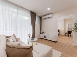 1 Bedroom Condo for sale at D65 Condominium, Phra Khanong Nuea