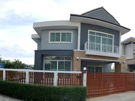 5 Bedroom Villa for sale at Greenery Home, Nong Kakha