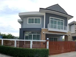 5 Bedroom House for sale at Greenery Home, Nong Kakha, Phan Thong