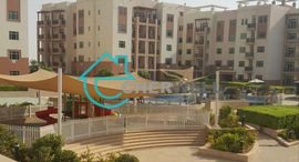 Viviendas disponibles en Al Sabeel Building