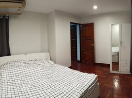 3 Bedroom Condo for rent at Sukhumvit Park, Khlong Toei
