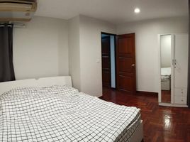 3 Bedroom Apartment for rent at Sukhumvit Park, Khlong Toei