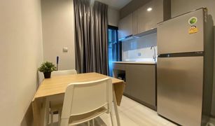 1 chambre Condominium a vendre à Makkasan, Bangkok Life Asoke Rama 9