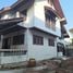 2 Bedroom House for sale in Prawet Bangkok, Nong Bon