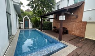 4 Schlafzimmern Villa zu verkaufen in Na Kluea, Pattaya Nagasiri