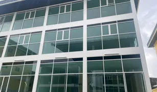 ขายสำนักงาน สตูดิโอ ใน บางระมาด, กรุงเทพมหานคร 