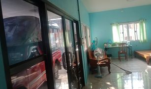 3 Bedrooms House for sale in Nai Mueang, Ubon Ratchathani 