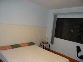 3 Bedroom House for sale in São Paulo, Pesquisar, Bertioga, São Paulo