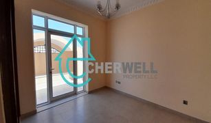 5 Bedrooms Villa for sale in , Ras Al-Khaimah Al Qurm Gardens